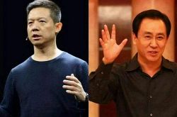 [6分钟科普]盐城工厂咨询电话多少_哔哩哔哩